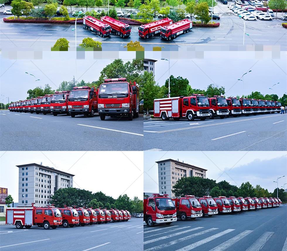 東風(fēng)多利卡4噸康機(jī)水罐消防車
